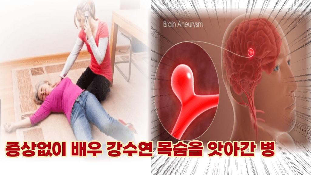 ‘신발 벗기가 두려워요’ 냄새 맡으면 급 도망치는 ‘지독한 발냄새’ 제거법