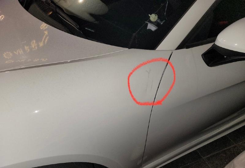 킥보드로 툭 쳤는데 4천을 말하는데요…