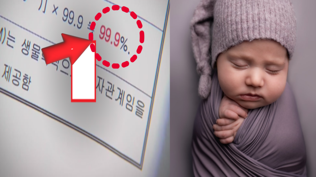 ‘아들이 저보다는 제친구를 닮았어요’ 결국 친자 확인을 하고만 남자 그 결과에 그만 깜짝 놀라고 말았습니다.