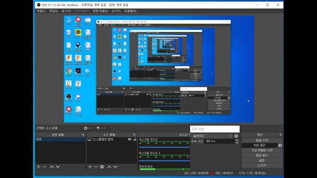 레스트앤레크레이션 신세계 강남 매장 가디건 자켓 착용 후기 레스트앤레크레이션 신세계 강남 매장 가디건 자켓 착용 후기