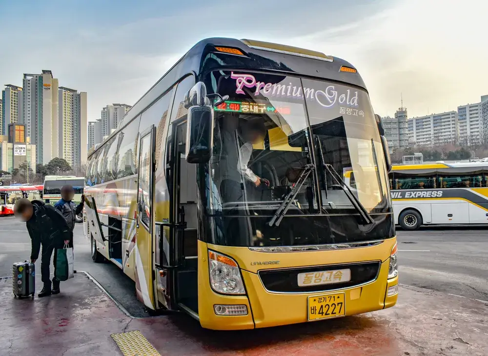 인천공항에서 대전까지 한양 고속 우등버스 탑승 후기, 명당자리 인천공항에서 대전까지 한양 고속 우등버스 탑승 후기, 명당자리